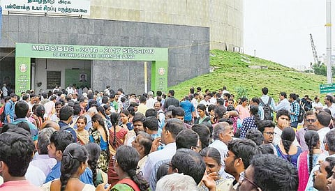தனியார் பல் மருத்துவக் கல்லூரிகளில் மாநில அரசுக்கான பிடிஎஸ் இடங்களுக்கு இன்று கலந்தாய்வு