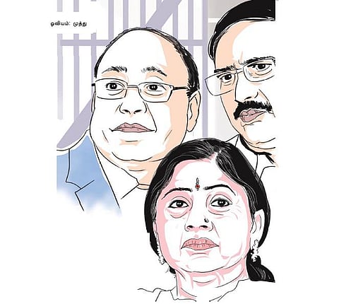 வேலியே பயிரை மேய்ந்தால்...!