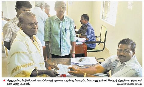 விருதுநகர்: முதல்முறையாக ஊராட்சித் தலைவர் பதவிக்கு திருநங்கை வேட்புமனு தாக்கல்