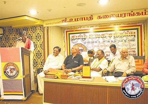 வெளிநாட்டு தமிழர்களிடம் தமிழை வளர்க்க தனித்துறையை உருவாக்க வேண்டும்: தமிழக அரசுக்கு கோரிக்கை