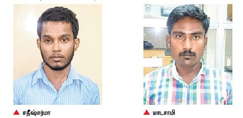 முதல்வர் ஜெயலலிதாவின் உடல் நிலை குறித்து வதந்தி பரப்பிய 2 பேர் கைது; 43 பேர் மீது வழக்கு: வதந்தி பரப்புபவர்களை கண்டுபிடிக்க 10 ஐ.டி பணியாளர்கள்