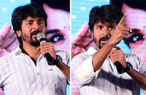 உதவி வேண்டாம்; வேலை செய்ய விடுங்கள்: சிவகார்த்திகேயன் கண்ணீர்