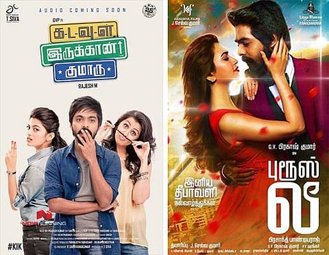 ஜி.வி.பிரகாஷின் இரு படங்கள் ஒரே மாதத்தில் ரிலீஸ்