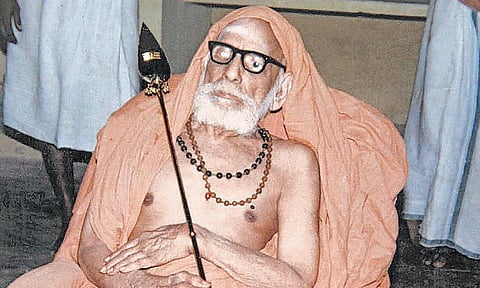தெய்வத்தின் குரல்: பகவான் யார்? பகவத் பாதர் விளக்கம்