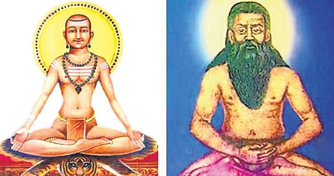 இறைவன் மீது திருக்காதல்
