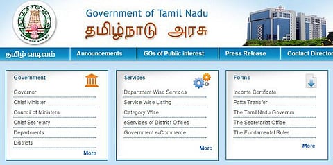 தமிழக அரசு இணைய பக்கங்களில் ஹேக்கர்கள் அத்துமீறலா?