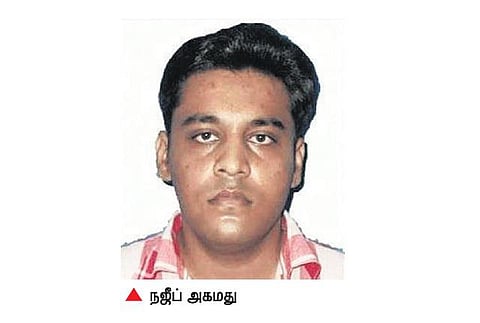 ஜேஎன்யூ பல்கலைக்கழகத்தில் மாயமான மாணவரை கண்டுபிடிக்க சிறப்பு புலனாய்வுக் குழு