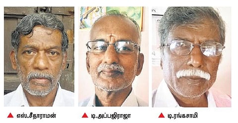 தமிழகம் - கேரளத்தை இணைக்கும் ராமக்கல்மெட்டு சாலை திட்டம் தாமதம்: உள்ளாட்சித் தேர்தலை புறக்கணிக்க 18 கிராம மக்கள் முடிவு