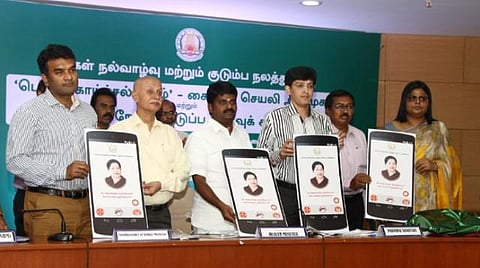 டெங்கு தடுப்பு விழிப்புணர்வுக்கு கைபேசி செயலி: சுகாதாரத்துறை வெளியீடு