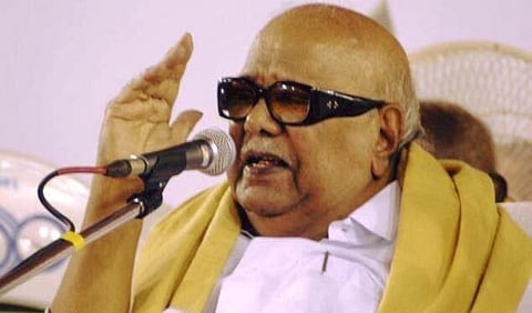 மொழிவாரி மாநிலங்கள் அமைந்த 60-வது ஆண்டு விழா: கருணாநிதி வாழ்த்து