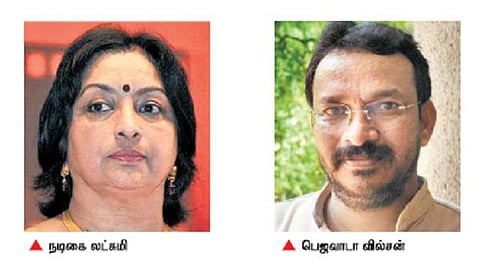 பெஜவாடா வில்சன், நடிகை லட்சுமி உட்பட 61 பேருக்கு கன்னட ராஜ்யோத்சவா விருது: சித்தராமையா இன்று வழங்குகிறார்