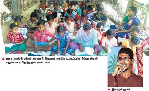 வெள்ளம் பாதித்த மாவட்டங்களில் 15 நிவாரணப் பள்ளிகள்: ஊரக வளர்ச்சி மற்றும் ஆராய்ச்சி நிறுவனத்தின் அறிவுசார் சேவை