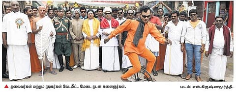 நடன நிகழ்ச்சிகளுக்கு போலீஸார் கெடுபிடி: ஊரெல்லாம் சந்தோஷப்படுத்தினோம் எங்கள் வேதனை யாருக்கு புரியும்?- மேடை நடன கலைஞர்கள் கேள்வி