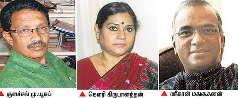 விடு பூக்கள்: ஸ்பாரோ மொழிபெயர்ப்பு விருதுகள்