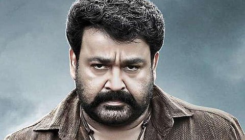 ரூ.100 கோடி எட்டிய முதல் மலையாள படம் புலிமுருகன்- மோகன்லால் பெருமிதம்