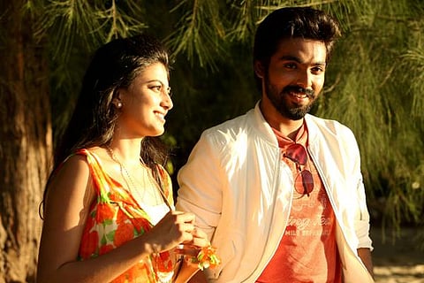 வங்கி விடுமுறை: வெளியீட்டில் பின்வாங்கியது கடவுள் இருக்கான் குமாரு