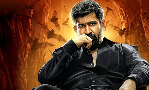 ரூபாய் நோட்டு தட்டுப்பாடு: சைத்தான் ரிலீஸ் தள்ளிவைப்பு