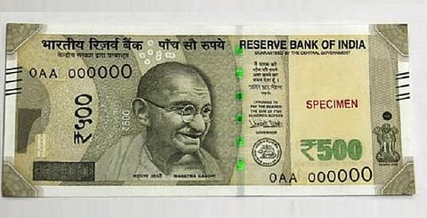 அதிக பாதுகாப்பு அம்சங்களுடன் புதிய 500 ரூபாய் வெளியீடு