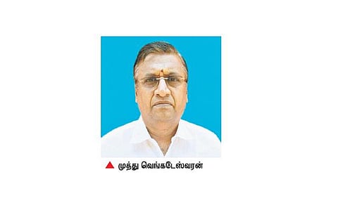 அருப்புக்கோட்டை நகராட்சி ஆணையர் தற்கொலை