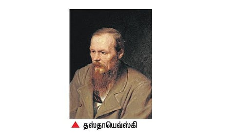 திரைப்படமான நாவல்: இதயத்தோடு பேசும் காதலின் திரைமொழி
