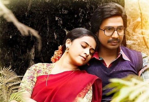 யு சான்றிதழுடன் டிச.2-ல் வெளியாகிறது மாவீரன் கிட்டு
