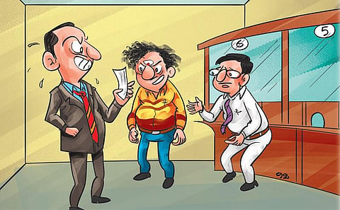 சுட்டது நெட்டளவு: வங்கித் திருவிளையாடல்