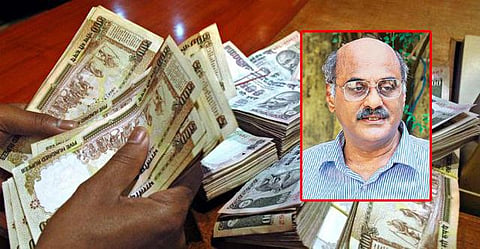 கல்விக் கடனை பழைய ரூபாய் நோட்டுகள் மூலம் செலுத்தலாமா?
