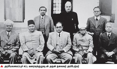 சட்ட தினம் உணர்த்தும் கடமைகள்!