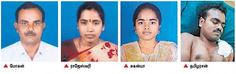 திருப்பத்தூர் அருகே பரிதாபம் | ஒரே குடும்பத்தைச் சேர்ந்த மூவர் கொலை: வேலூர் சரக டிஐஜி நேரில் விசாரணை