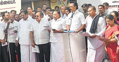 85 கோடி மக்கள் மீது மோடி அரசு போர்: சென்னை ஆர்ப்பாட்டத்தில் ஸ்டாலின் கண்டனம்