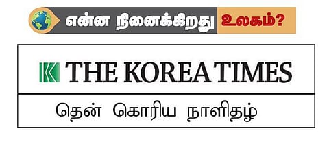வரலாற்றைத் திரிக்கும் அரசு!