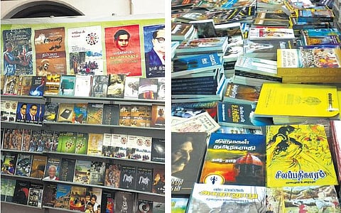 கரையேற்றிவிடுமா புத்தகக் காட்சி?