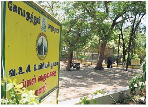 கோவை வ.உ.சி. உயிரியல் பூங்கா இயக்குநர் பணியிடம் நிரப்புவது எப்போது?