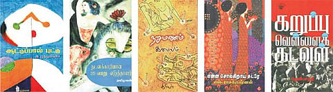 சிறுகதைகள் 2016: உயிர்ப்புடன் இருக்கும் சிறுகதை உலகம்