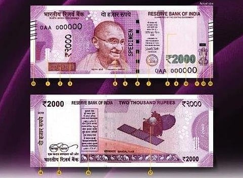 ஹைதராபாத்தில் ரூ.70 லட்சம் புதிய நோட்டுகள் சிக்கியது: 3 பேர் கைது