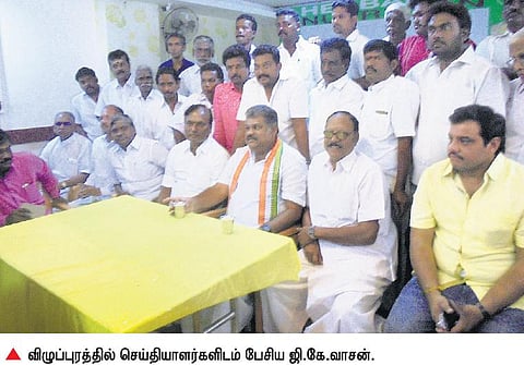 தமிழகம் முழுவதும் மரக் கன்றுகள் நட முடிவு: தமாகா தலைவர் ஜி.கே.வாசன் தகவல்