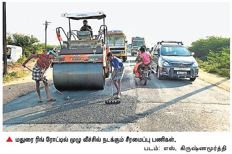 மதுரை ரிங் ரோடு தற்காலிகமாக சீரமைப்பு: ஜெயலலிதா அறிவித்த ரூ.200 கோடி திட்டம் செயல்படுத்தப்படுமா?