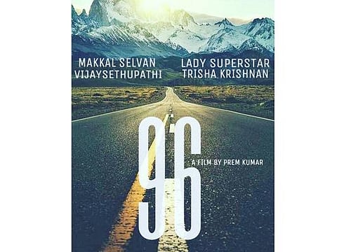 விஜய் சேதுபதி - த்ரிஷா இணையும் 96