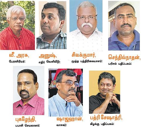 புத்தகக் காட்சி எப்படி இருக்க வேண்டும்?