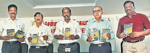 எது கருப்பு பணம்? யார் குற்றவாளி? - தாமஸ் பிராங்கோ எழுதிய நூல் வெளியீடு