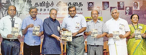தமிழ்ச் சிறுகதை நூற்றாண்டு விழா: காவிரியோரக் கதைகள்
