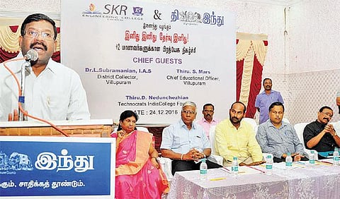 குடும்ப சூழலை உணர்ந்து பொறுப்புடன் படிக்க வேண்டும்: பிளஸ் 2 மாணவர்களுக்கு விழுப்புரம் மாவட்ட ஆட்சியர் இல.சுப்பிரமணியன் அறிவுரை