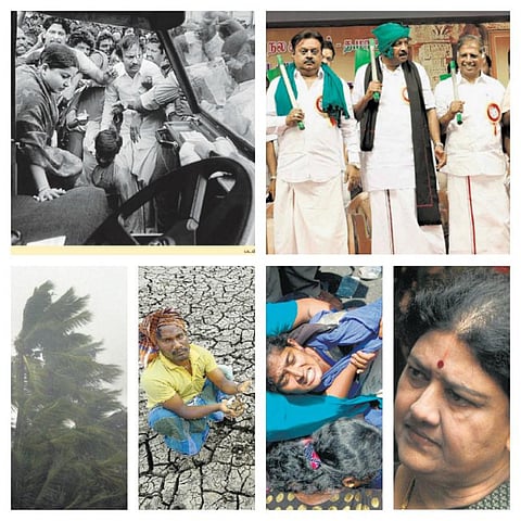 தமிழகம் பேசியது 2016