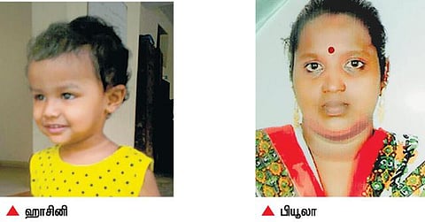 சென்னையில் கடத்தப்பட்ட பெண் குழந்தை மீட்பு: வேலைக்கார பெண் கைது
