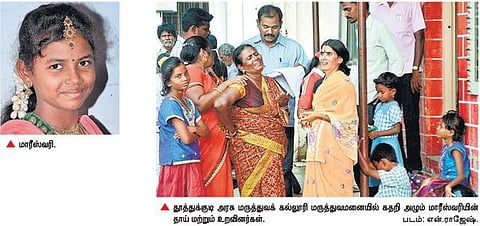 தூத்துக்குடியில் நடந்த குத்துச்சண்டை போட்டியில் பள்ளி மாணவி பலி