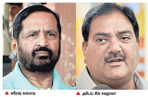 இந்திய ஒலிம்பிக் சங்க ஆயுட்கால தலைவர் பதவி: சுரேஷ் கல்மாடி, சவுதாலா நியமனம் ரத்து