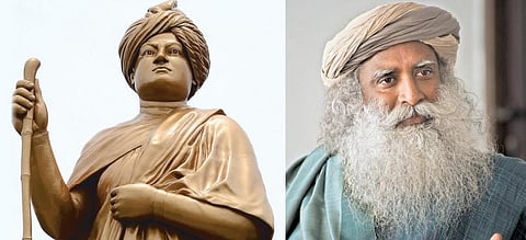 இளைஞர் தினம்: ஜனவரி 12 - விவேகானந்தரைக் கொண்டாட ஒரு நாள்