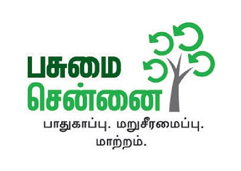 ‘தி இந்து’ குழுமம், தன்னார்வ அமைப்புகள் சார்பில் மரக்கன்றுகள் நடும் பணி சென்னையில் நாளை தொடக்கம்