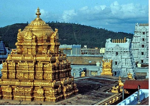 ஏழுமலையானை தரிசிக்க செல்போன் மூலம் முன்பதிவு வசதி