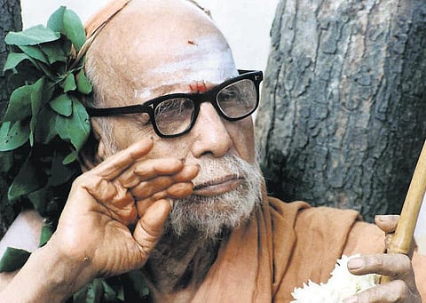 தெய்வத்தின் குரல்: சிவமயம் - சர்வம் விஷ்ணுமயம் ஜகத்